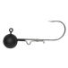 Savage Gear Tête de jig sphérique en tungstène 7,2g #1/0 MB