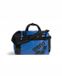 Arena All Set Duffle 40L Blauw Unisex Polyester