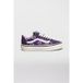 Vans Unisex Lx Old Skool Purple Taille: 38.5 | Baskets Outlet | Unisex | Mauve