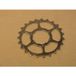 Shimano Krans 10N23C21 23T HG 105 9V Zilver