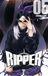 Ripper - Tome 05