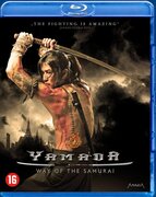 Olimpia Splendid Yamada - The Way of The Samurai (Blu-ray)