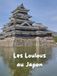 Les Loulous au Japon