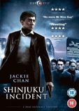 The Shinjuku Incident / DVD / 2009