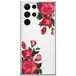 ERT GROUP mobiel telefoonhoesje voor Samsung S22 ULTRA origineel en officieel erkend Babaco patroon Flowers 007