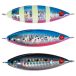 Hart Barri Jig 50g 70 mm