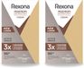 Rexona 2 x Maximum Protection Active Shield Antitranspirant Stick 45 ml