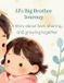 JJ's Independently Published JJ's Big Brother Journey: 1