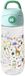 Rice Fun Fair Print Bouteille 550 ml Multicolore Enfants