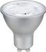 spl GU10 MR16 LED Spot | 6W 2700K 220V/240V 927 | 40° Ø50mm Dimbaar