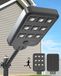 Lampe de rue solaire, 90 LED, 24.000 mAh, capteur de crépuscule