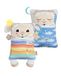 Knuffelschaap NICI Knuffelschaap met omkeerbare functie, 30x20cm, beige