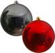 Decoris Kaemingk B.V. 2x stuks grote kerstballen van 20 cm glans van kunststof rood en zilver