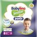 Babylino Sensitive Cotton Soft Luiers Maat 8, Broek XXL (20+ kg), 14 Stuk