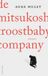 Ambo|Anthos De Mitsukoshi Troostbaby Company
