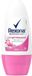 Rexona Deo Roll-on - Bright Bouquet - 50ml
