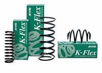 KAYABA UK KYB RH2075 spoelveer