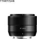 TTArtisan APS-C AF35mm f/1.8 MkII Fujifilm X-Mount