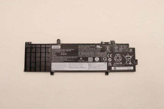 Lenovo 5B10W51860 Batterij/Accu