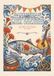 Sardinhas Portuguesas Coloring Book
