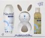 Neutral Cadeaupakket 3-delig - Huidolie, Bad- en Wasgel en Jollein Rammelaar