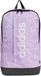 Adidas Sac à dos JG5799 couleur violet taille unique