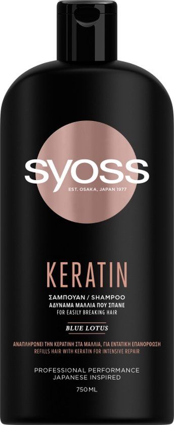 Keratine Shampoo - 750ml - Voor Zwak en Breekbaar Haar - Dermatologisch Getest
