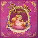 Princess Fairytale Stories Princess Lyria's Last Collection