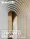 La nouvelle galerie: Cathédrale Saint-Maurice d'Angers - Préserver le portail médiéval