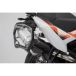 SW-Motech Zijsteunen KTM 790 Adv/ R, 890 Adv/ R 890 SM T