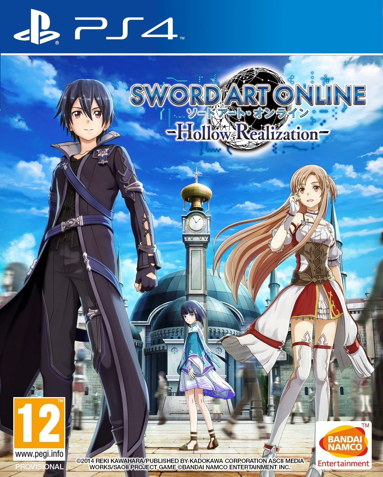 Namco Bandai Sword Art Online: Hollow Realization PlayStation 4