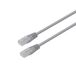 AISENS A135 – 0236 – doucheslang RJ45 patchkabel (20 m, 10/100/1000 Mbit/s, switch/router/modem/patchpaneel/patchveld/access point/champs) grijs
