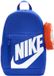 Nike - Junior - Rugzak 20 Liter - Blauw