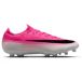 Nike Mercurial Vapor 17 Pro AG Voetbalschoenen