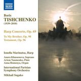 Outhere Naxos Tishchenko: Complete Works For Harp (CD)
