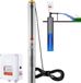 StarTech Dompelpomp 2200W - 9,8 m³/u - 144 meter opvoerhoogte - Externe bedieningskast - Dompelpomp voor diepwaterbemaling