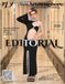 FLY Magazine: Editorial Edition