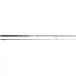 Savage Gear SG2 Distance Game Spinnrute 2,74m 15–40g 2tlg