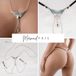 Sylvie Monthulé - Set 2 Mermaid Tail | Zilver | Maat 42 | Katoen