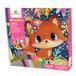 Sycomore Stick N Fun Kit de mosaïque d'animaux doux