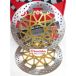 Brembo Paire de disques de frein supersport kawasaki Zx-10rr