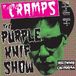 Sonic Rendezvous Various Artists - Radio Cramps: The Purple Knif Show (2 LP)
