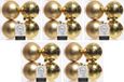 Merkloos Decoris Kerstballen - 20 stuks - Goud - 10 cm - Kunststof