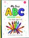 My First ABC Coloring Book for Kids Ages 3 to 5: Fun, Easy Alphabet Coloring Pages
