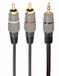 Gembird CCA-352-1.5M câble audio 1,5 m 3,5 mm 2 x RCA Noir