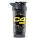 Cellucor Shaker voor supplementen, met zeef en uitloopschild voor superieur mengen, 700 ml capaciteit, lekvrij dekselontwerp, BPA-vrij, geur- en krasbestendig, gemaakt van voedselveilig plastic