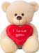 mel-o-design Iko-Import Klaus Otte Gmbh Teddy beer knuffel van zachte pluche - met liefdes hartje - 30 cm - zittend - Valentijn/bruiloft/liefde knuffelbeer