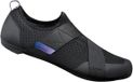 Shimano Ic100 Raceschoenen Zwart EU 42 Man