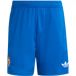 Real Madrid Short Third 2025/26