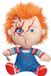 Schmidt Spiele 42840 Pop, Meerkleurig, Pluche, 24 cm